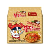 SAMYANG 泰式咖喱蟹味火鸡面 142g*2袋