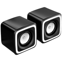 HP 惠普  NS1 2.0声道 家居 多媒体有线音箱 黑色