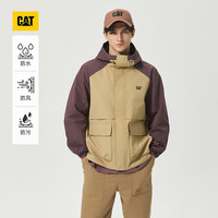 PLUS会员：CAT 男士三防防风防泼水防污户外上衣新品轻户外 棕红色