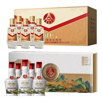 WULIANGYE 五粮液 红福 典藏 52%vol 浓香型白酒 500ml 单瓶装