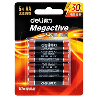 deli 得力 18501 5号碱性电池 1.5V 4粒装