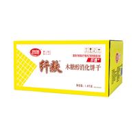 Silang 思朗 纤麸 木糖醇消化饼干 原味 1.8kg