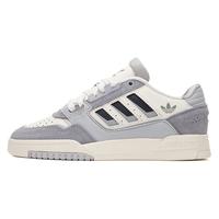 adidas NEO VS PACE 男子休闲运动鞋 FY8558 白色/黑色 45