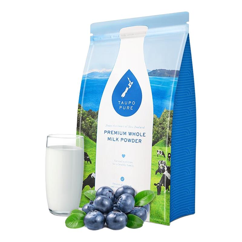 TAUPO PURE 高钙奶粉