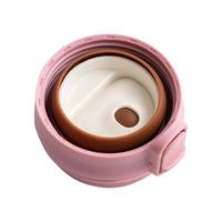 Paul Frank 大嘴猴 PFD068 保温杯 350ml 粉咖色