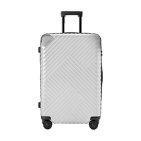 舒提啦 抗摔磨砂系列 PC拉杆箱 皎月白 29英寸