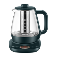 SUPOR/苏泊尔 SW-15YT01 全自动 养生壶 1.5L
