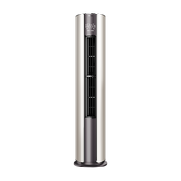 Hisense 海信 清氧系列 KFR-72LW/X690-X1 新一级能效 立柜式空调 3匹