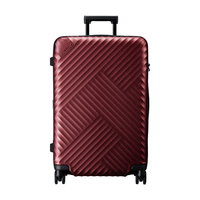 舒提啦 抗摔磨砂系列 PC拉杆箱 波尔多红 29英寸