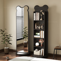 HXJZ-HHSW89 小熊旋转穿衣镜 165*35cm 中古黑色