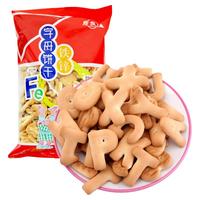 青食 趣味 字母饼干 300g