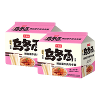 今麦郎 方便面 乌冬面 招牌豚骨私房牛肉拉面袋装大分量面饼粗面条泡面 【10袋】辣白菜牛肉乌冬面