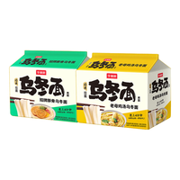 今麦郎 方便面 乌冬面 招牌豚骨私房牛肉拉面袋装大分量面饼粗面条泡面 【10袋组合装】豚骨+鸡汤