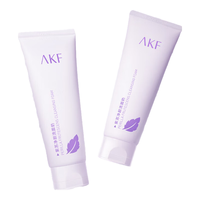 艾乐肤 AKF 紫苏洗面奶 120g