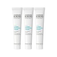 ANNEMARIE BORLIND 安娜柏林 多功能抗皱滋润眼霜 20ml*3