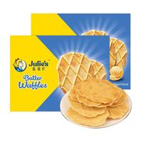 Julie's 茱蒂丝 奶油脆脆饼干 100g*2袋