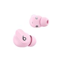 Beats Studio Buds 入耳式真无线主动降噪蓝牙耳机 暮云粉