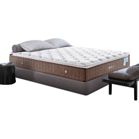 AIRLAND 雅兰 舒睡.尊享 乳胶弹簧床垫 180*200*24cm