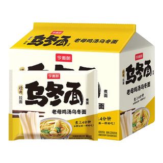 今麦郎 乌冬面 日式豚骨拉面 120g*5袋