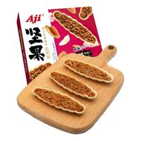 Aji 特色饼干早餐休闲零食 坚果挞小叶酥 原味 90g/盒