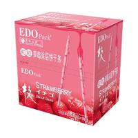 EDO Pack 草莓涂层饼干条 36g*10盒