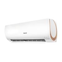 Hisense 海信 白富美系列 KFR-26GW/EF19A3 新三级能效 壁挂式空调 1匹