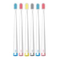 极简生活 宽头软毛牙刷套装 6支装