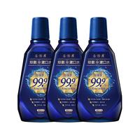 PZH 片仔癀 抑菌伞漱口水500ml*3