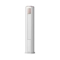 VIOMI 云米 KFRd-72LW/Y3PF3-A1 新一级能效 立柜式空调 3匹