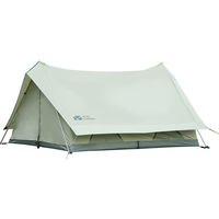 MOBI GARDEN 牧高笛 纪元双峰 150 棉布双峰帐篷 NX20561035 山岚绿 210*260*150cm 2-3人