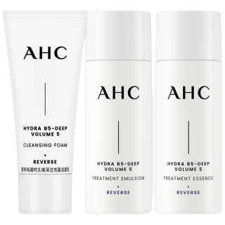  AHC/爱和纯 水光 护肤品套装  20ml+20ml+30ml