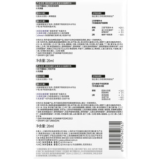  AHC/爱和纯 水光 护肤品套装  20ml+20ml+30ml
