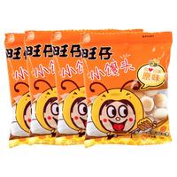 Want Want 旺旺 旺仔小馒头 经典原味 14g*20袋