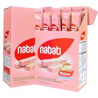 nabati 纳宝帝 丽芝士Richeese系列 威化饼干 草莓味 290g*3盒