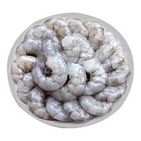 尚致虾仁 青虾仁冷冻大虾仁去虾线海捕新鲜虾仁速冻虾商用 大号虾仁 8斤(净重)