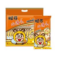 Want Want 旺旺 旺仔小馒头 经典原味 45g*10包