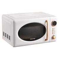 DAEWOO 大宇 DY-WB02 微波炉 20L 纳瓦白