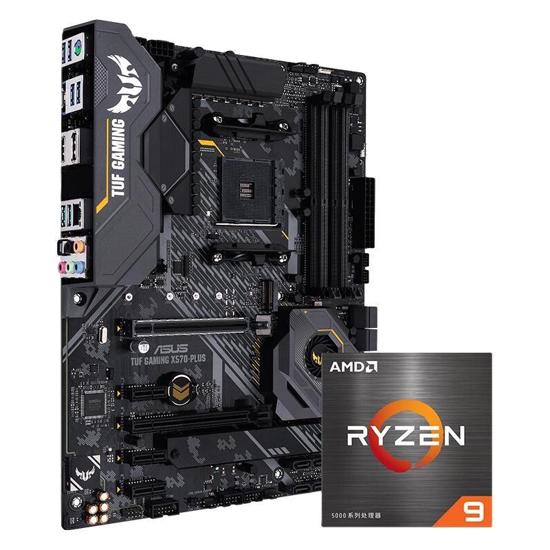 ASUS 华硕TUF GAMING X570-PLUS 主板+AMD R9-5900X 【报价价格评测怎么
