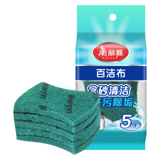 美丽雅 洗碗巾 5片装