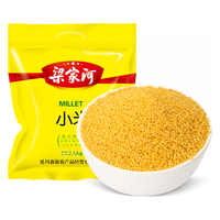 liangjiahe 梁家河 小米 2.5kg
