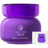 UNIFON 御泥坊 亮颜葡萄籽睡眠面膜