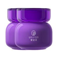 UNIFON 御泥坊 亮颜葡萄籽睡眠面膜 100ml*2