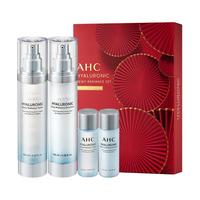 AHC 专研谷胱甘肽透亮补水护肤套装 2022新年限量礼盒 (柔肤水130ml+乳液130ml)