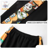 Paw Patrol 汪汪队立大功 212PK512 儿童休闲束脚裤 藏青色 105cm