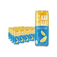 AHHA 小宇宙 气泡水 柚子海盐味 330ml*24瓶 瓶装
