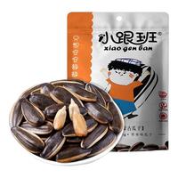 xiaogenban 小跟班 内蒙古瓜子 草本味 420g