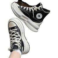 CONVERSE 匡威 Chuck Taylor All Star 1970s 中性运动帆布鞋 170802C 米黄色/数字蓝/黑色 40