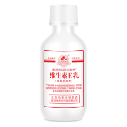 八韵草 维生素E乳 旋盖款 100ml