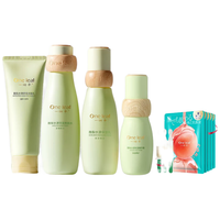 one leaf 一叶子 酪梨水漾保湿护肤套装 (洁面乳100g+爽肤水120ml+保湿乳100ml+精华30l)