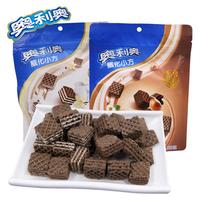 OREO 奥利奥 威化小方饼干 焙烤榛果巧克力味 100g*2袋